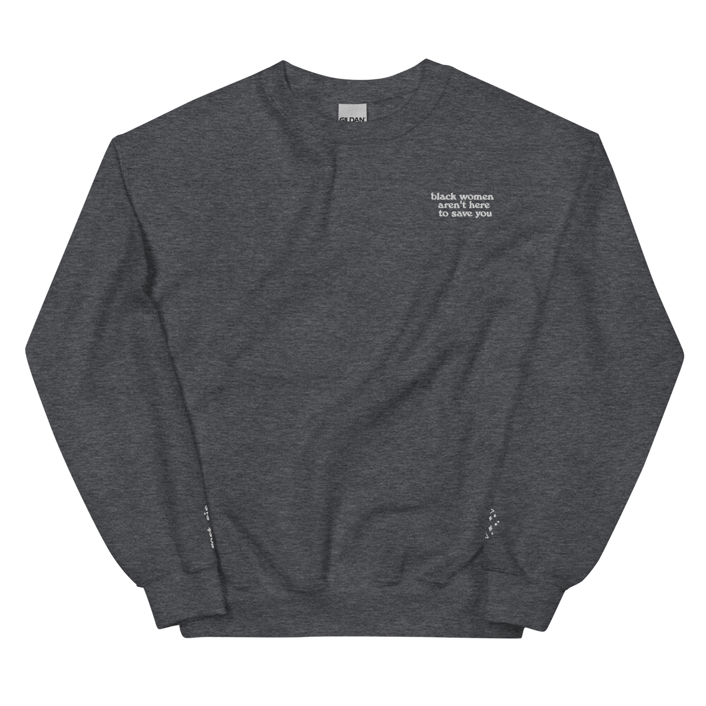 Save Yourself! Unisex Sweatshirt